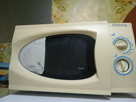 1-к квартира, 3/5 эт., 32м²